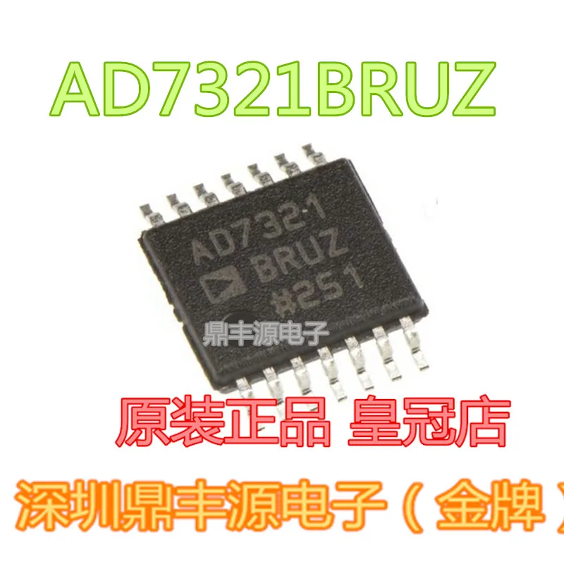 

Package mailAD7321BRUZ 13ADC TSSOP14 10pcs