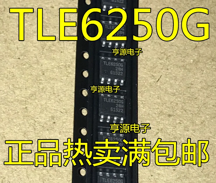 

100 шт., новинка 100%, TLE6250G, TLE6250GV33
