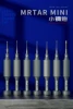 6in1 Mechanic IShell MAX High Hardness Precision Screwdriver Plum blossom cross for IPhone bottom Internal disassembly tools 2