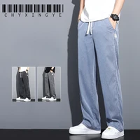 Brand Clothing Soft Lyocell Fabric Men's Jeans Loose Straight Pants Drawstring Elastic Waist Korea Casual Trousers Plus Size 5XL 1