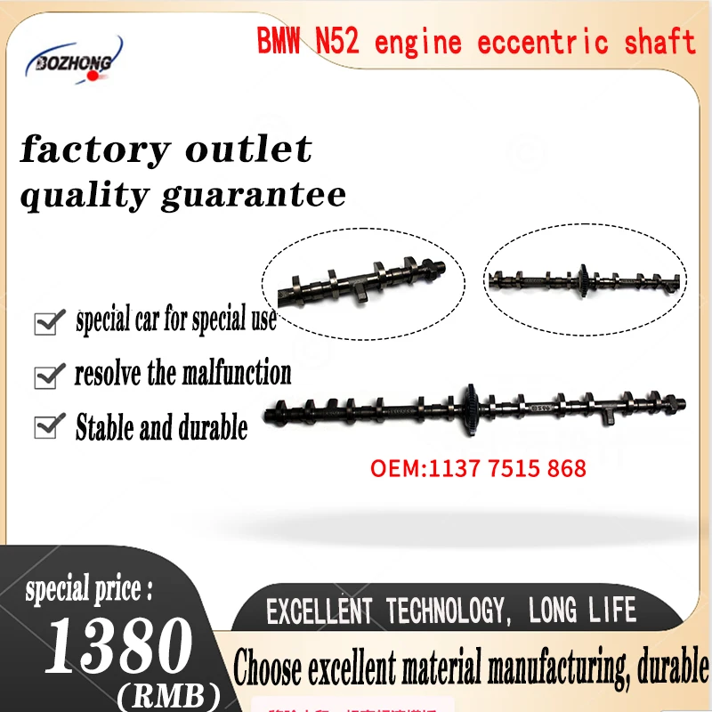 Embout D'échappement Pour BMW Pour E46 Pour E63 Pour E90 Pour E92 Tuyau D'échappement Double Sortie En Acier Inoxydable 1 PCS Voiture Embout D'éChappement (Taille