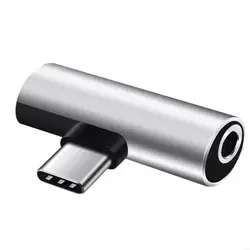 USB - C to 3.5mm Audio Adapter & Headphone Converter (Silver)