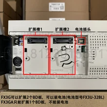 プレイステーション FX3G 60MR 2個 ES PC周辺機器