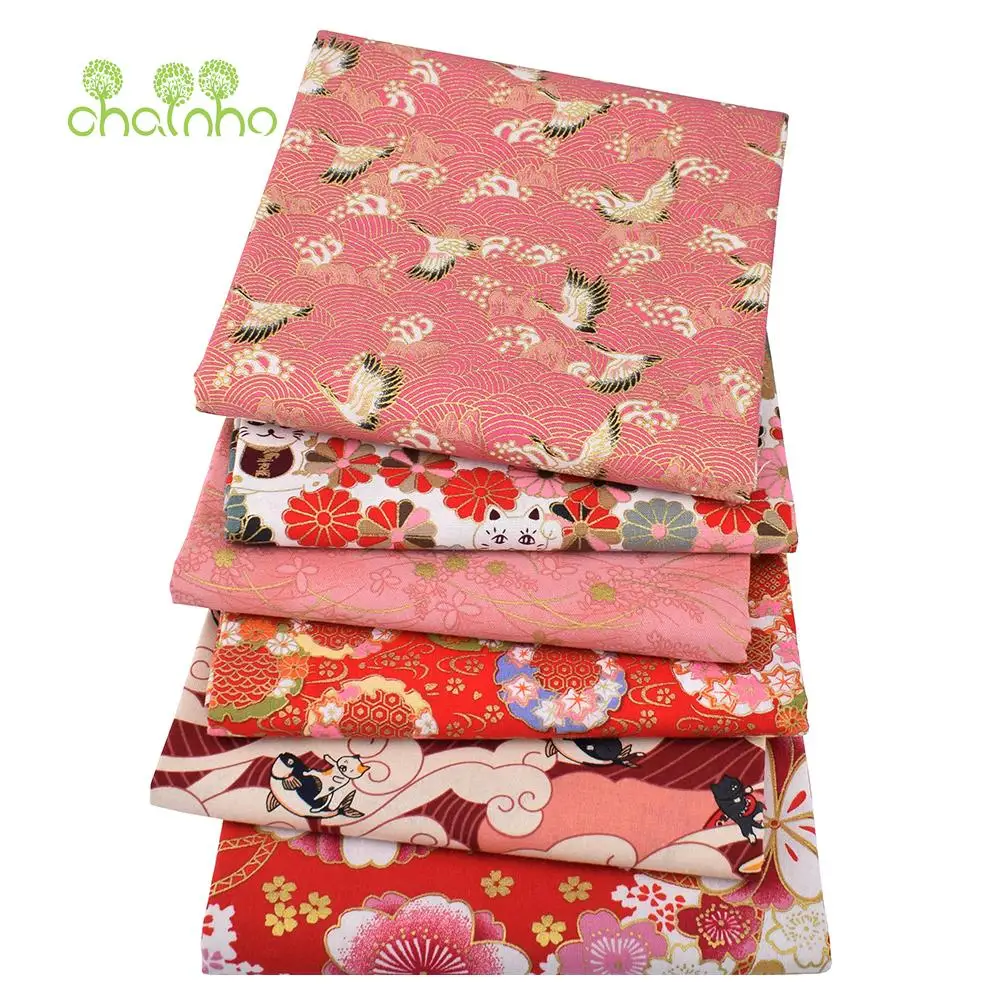 Chainho,Printed Plain Weave Cotton Fabric,Patchwork Cloth,DIY Quilting Sewing Material,Bronzing Series Textile,20x25cm,15CD50