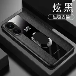 Luxury Leather Frosted Bracket Soft Drop - Proof Phone Cover - Shockproof Bumper for Vivo iQOO Neo10 Pro+ (China) (Black)