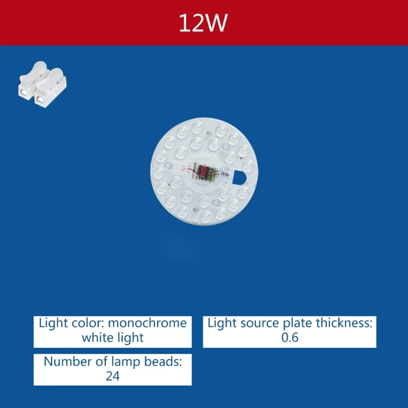 õ   LED   г LED    ŰƮ õ   12W 18W 24W 36W ɼ