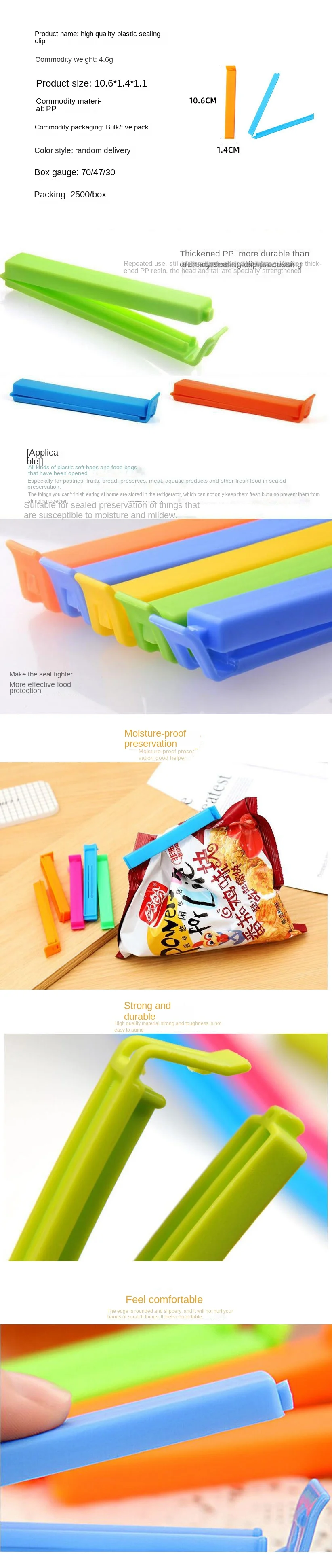 Vibrant Snack Bag Sealers - Durable and Freshness-Preserving Kitchen Clips