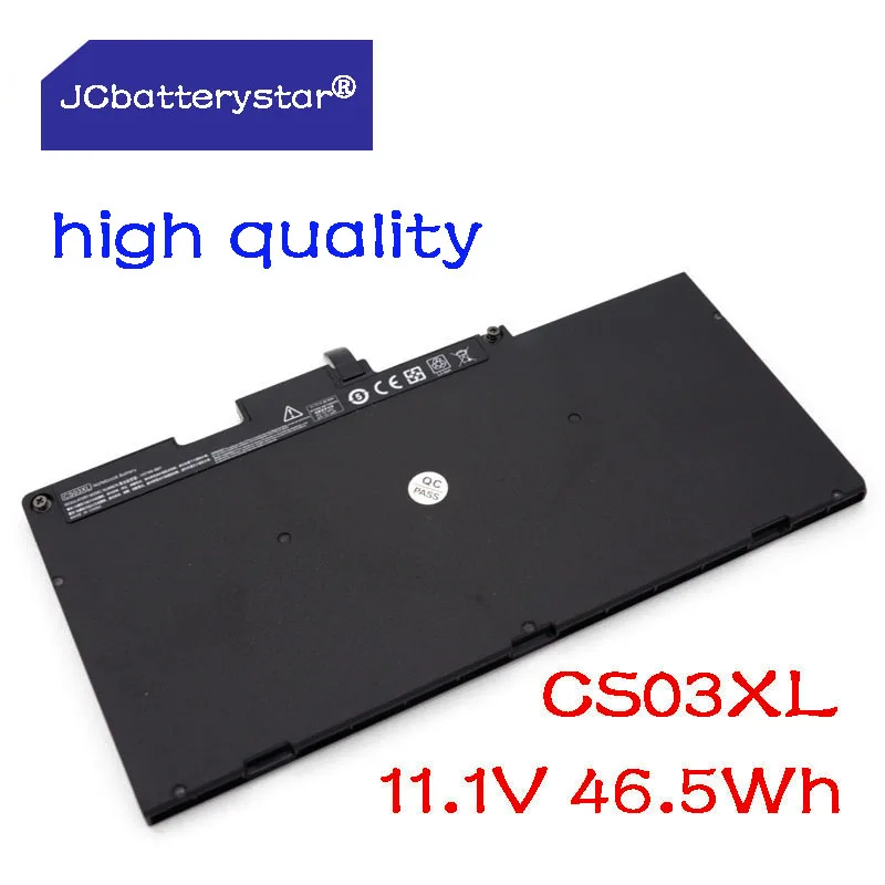 Vysoký kvalita CS03XL baterie pro HP elitebook 740 745 840 850 G3 G4 zbook 15u G3 G4 HSTNN-IB6Y HSTNN-DB6U 800513-001 800231-1C1