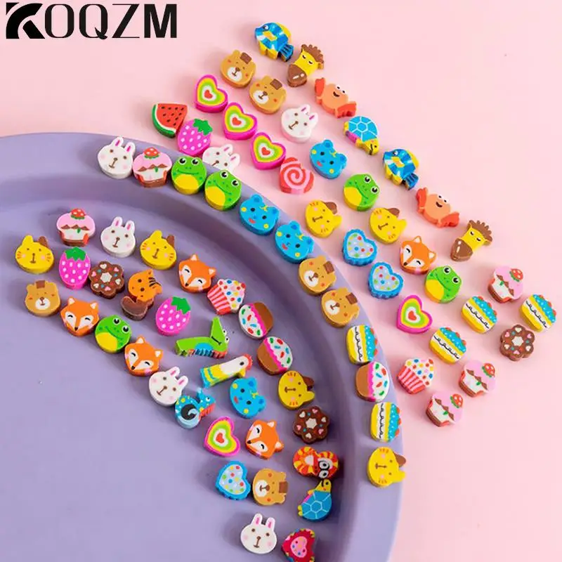 Kawaii Eraser Creative Cartoon Mini Pencil Eraser Animal Fruit Christmas Children's School Stationery 50pcs/bag
