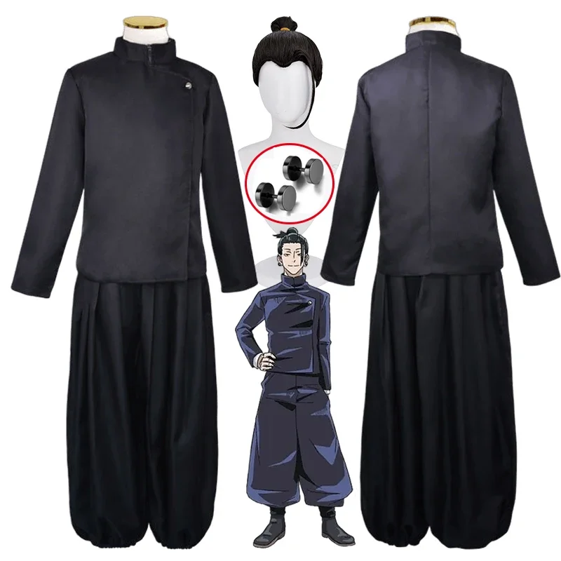 

Disfraz de Jujutsu Kaisen Geto Suguru para hombres, uniforme escolar de Anime, disfraces de Halloween