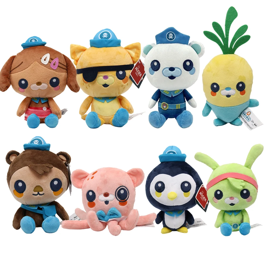 Neue Octonauts 20cm Plüschtiere Vegimal Barnacles Peso Kwazii Tweak Tier-Plüschfiguren Party Geburtstagsgeschenk Kinder Festival Mädchen Spielzeug