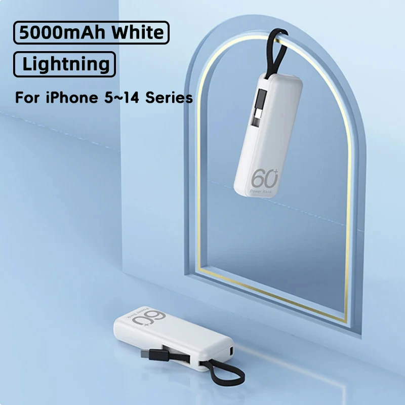 Lighting White