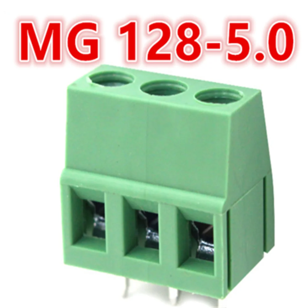 10pcMG1282P3P4P5P6P7P8P9P10P12P14P16P50mmPitchPCBScrewTerminals