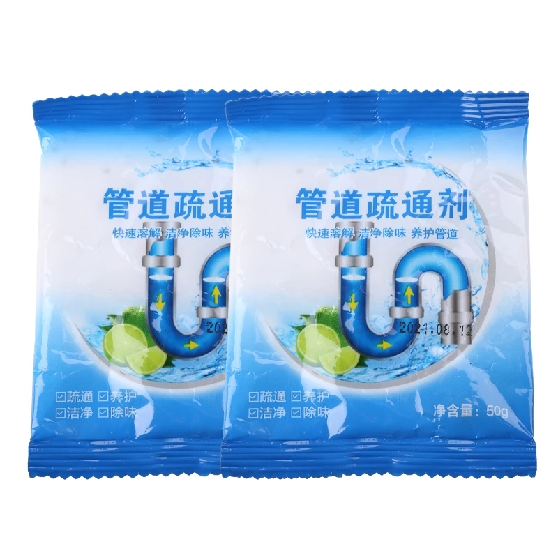 50g Sewer Unclogging Pipe Dredging Agent Kitchen Toilet Bathroom Floor Sink Drain Cleaner Deodorant