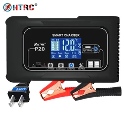 HTRC 20A/15A Fully Automatic Battery Charger for Car 12V/24V LCD Smart Pulse Repair Charge for Lead-Acid Lithium LiFePO4 Battery