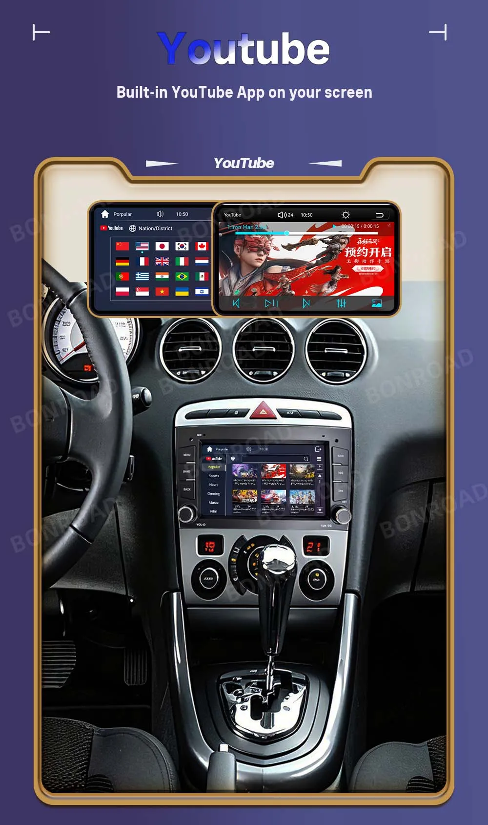 BONROAD Radio Multimedia para Auto con Pantalla de 7 Pulgadas, Sistema Linux, Carplay Inalámbrico, Android Auto, para Peugeot 308 408 Sedan SW CC RCZ 308 408 2007-2013, con Mirrorlink, Youtube, Bluetooth, DSP, RDS, Música en Línea, Cámara de Visión Trasera 6