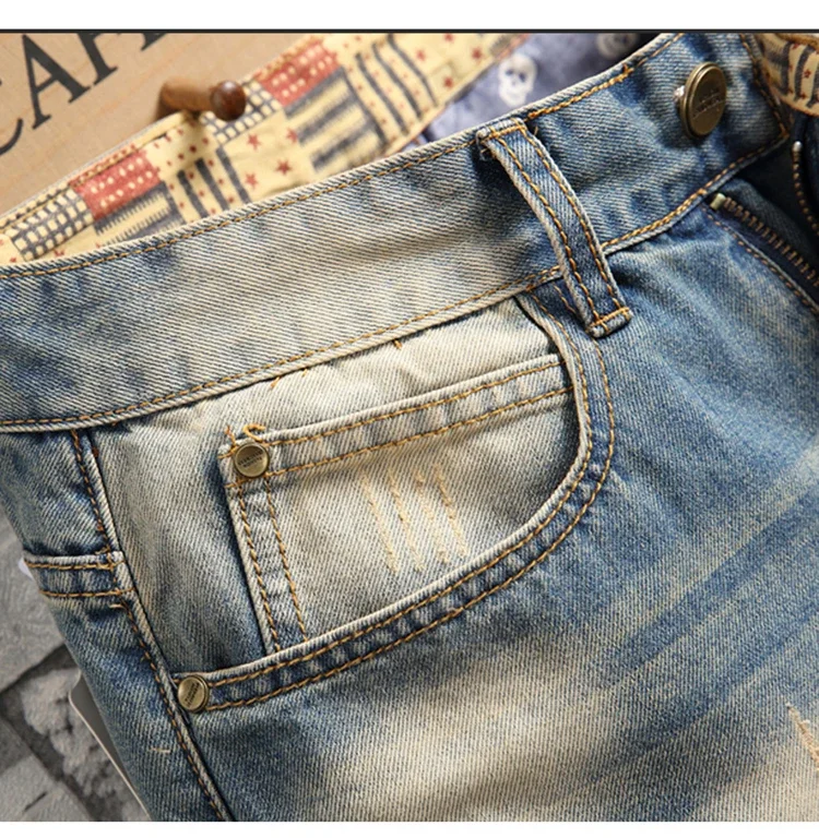 Jeans fit demonstration