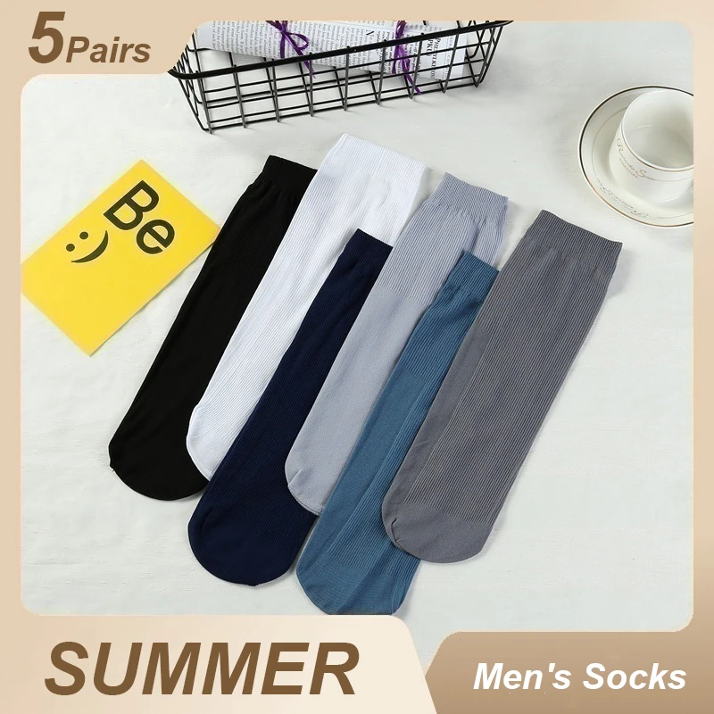 

5Pairs Men's Thin Ice Stocks Summer Breathable Casual Socks Solid Color Elastic Ice Silk Cool Mid-tube Business Stockings