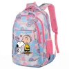 Snoopy Women School Bag Backpack Boys Girls Bookbag Bag Student Teenager Child Knapsack Schoolbag Rucksack Birthday Gift 6