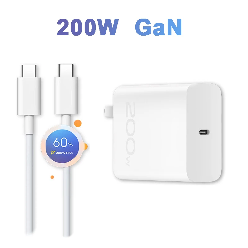 Зарядное устройство GaN Super Flash для Vivo iQoo 10 Pro 10 9T 9 Pro 8 Pro 9T Neo 7, 200 Вт 66 Вт 120 м 10 А, кабель для быстрой зарядки, 1,5 Вт