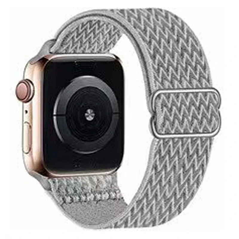 Elastic Braided Nylon Strap