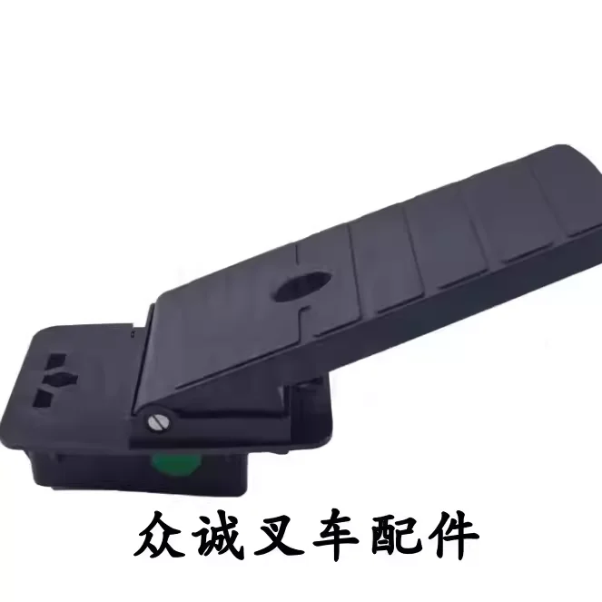 Forklift parts brake pedal for Junghinrich ETV110-116, ETV214 ETM214-325 ETB with 51175579 51100188