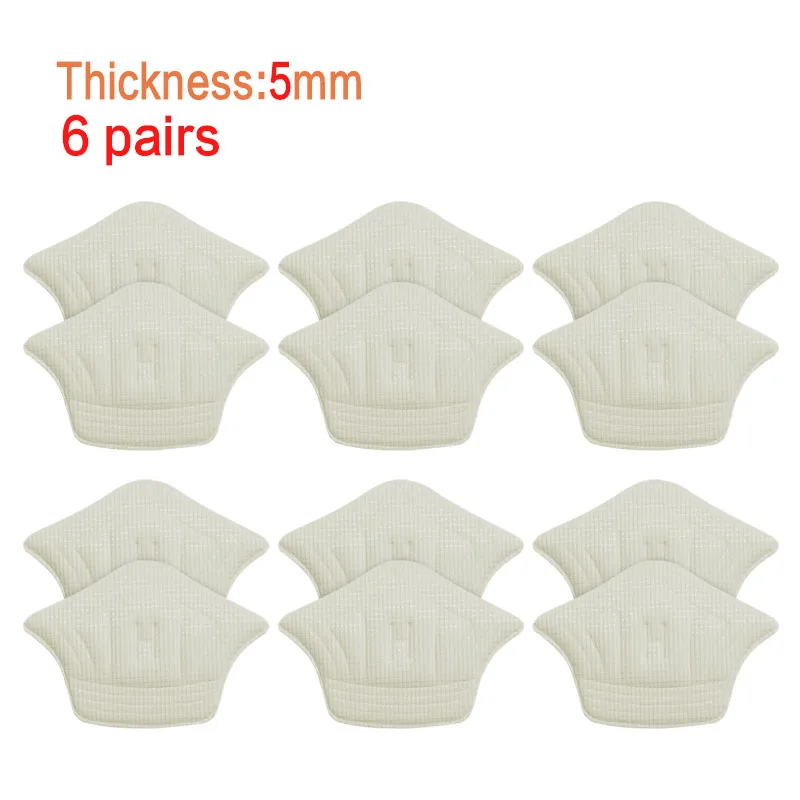 Beige-5mm