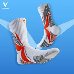 Enhanced Performance Outdoor Sports Socks - 3 Pack - One Size (3 Pairs)