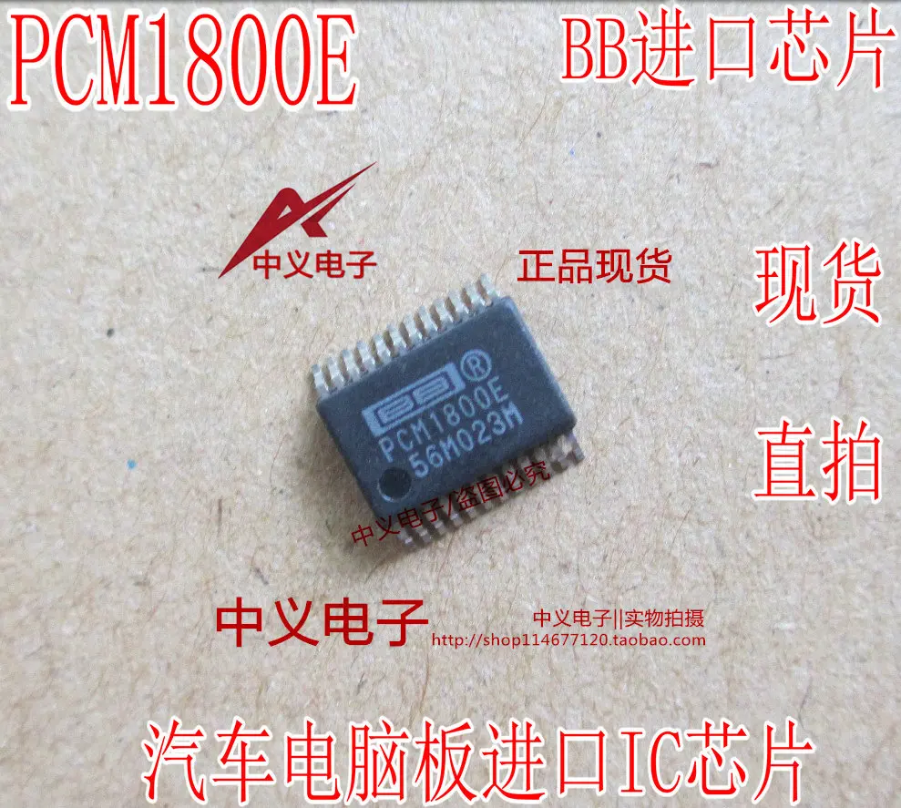 

Бесплатная доставка PCM1800E IC BB SSOP24 10 шт.