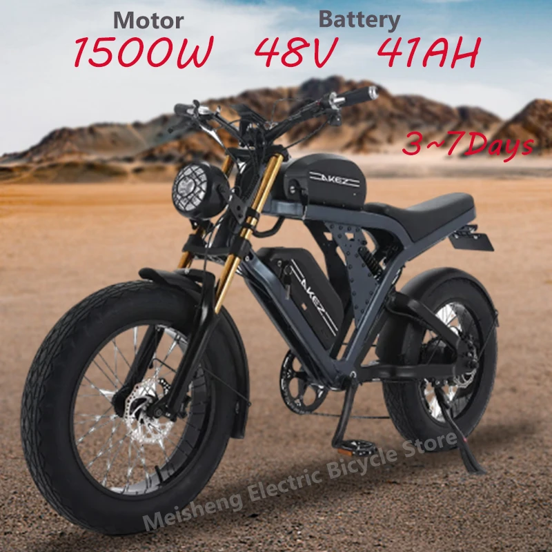 Ebike AKEZ Dual Battery Mountain Electric Bike, Urban Off-Road E-Bike, Snow fatbike, 1500W, 48V, 41Ah, 20 "Tire, 55 km/h