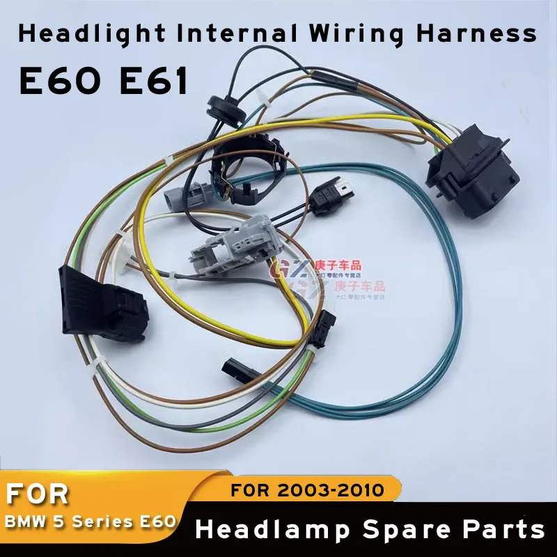 Everything You Need to Know About the 525 E60 Headlight Wiring Harness ...