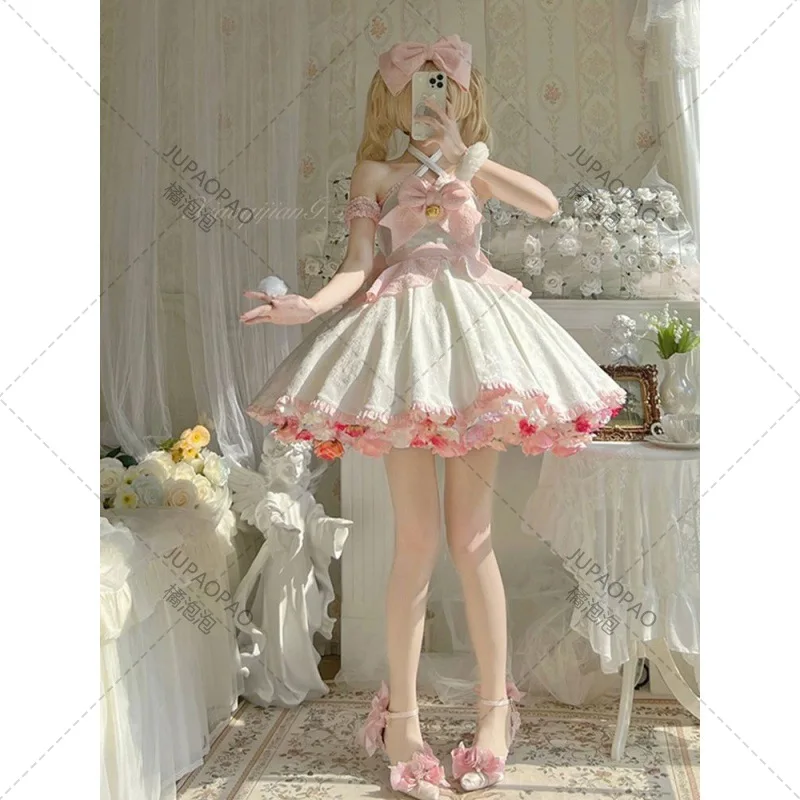Girls Dress Sexy Lolita Pink Maid Dress Japanese Sweet Women Kawaii Dress