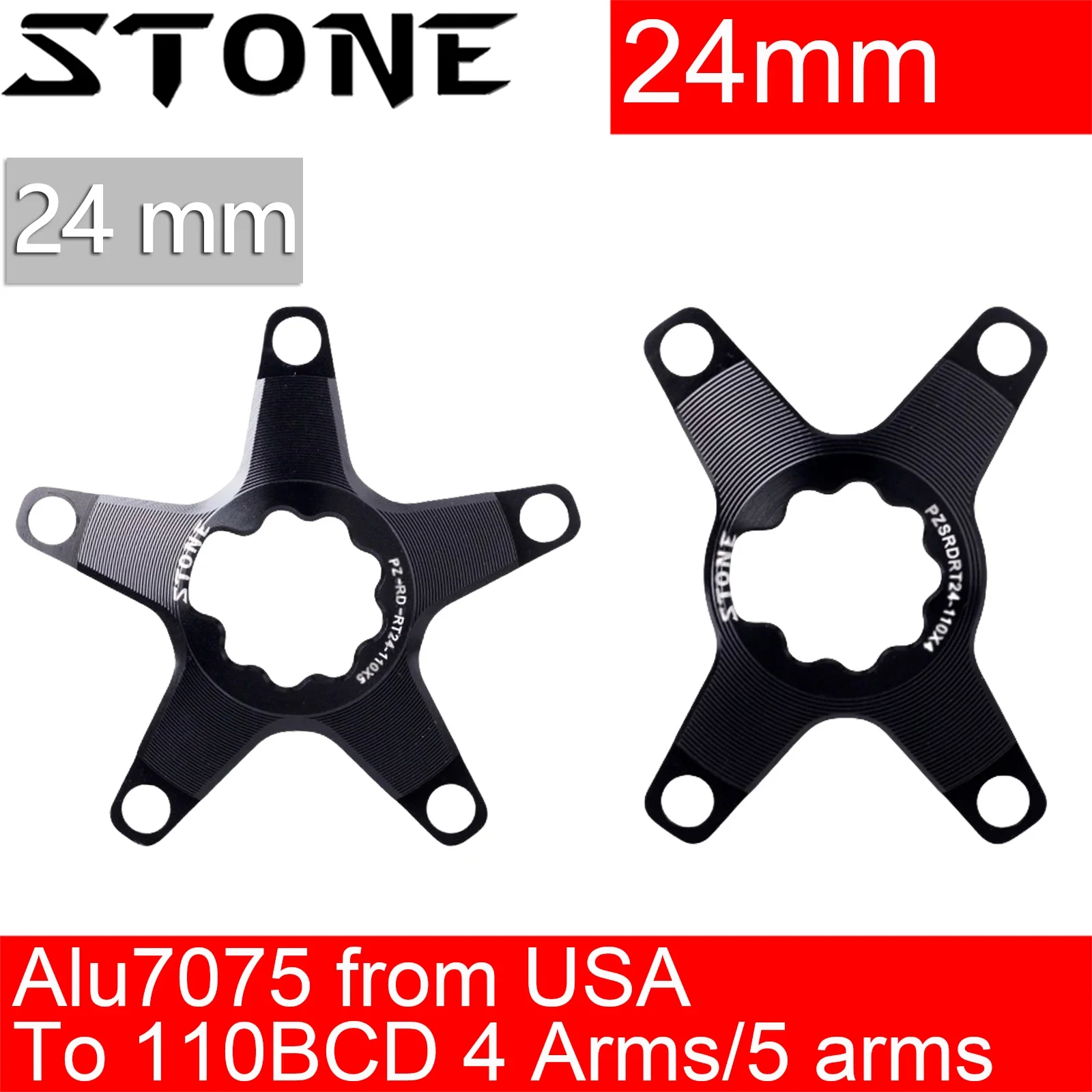 

STONE spider for Rotor 24mm spindle to 110bcd road bike gravel R7000 R8000 R9100 5800 6800 R7100 R8100 R9100 3D 3D+