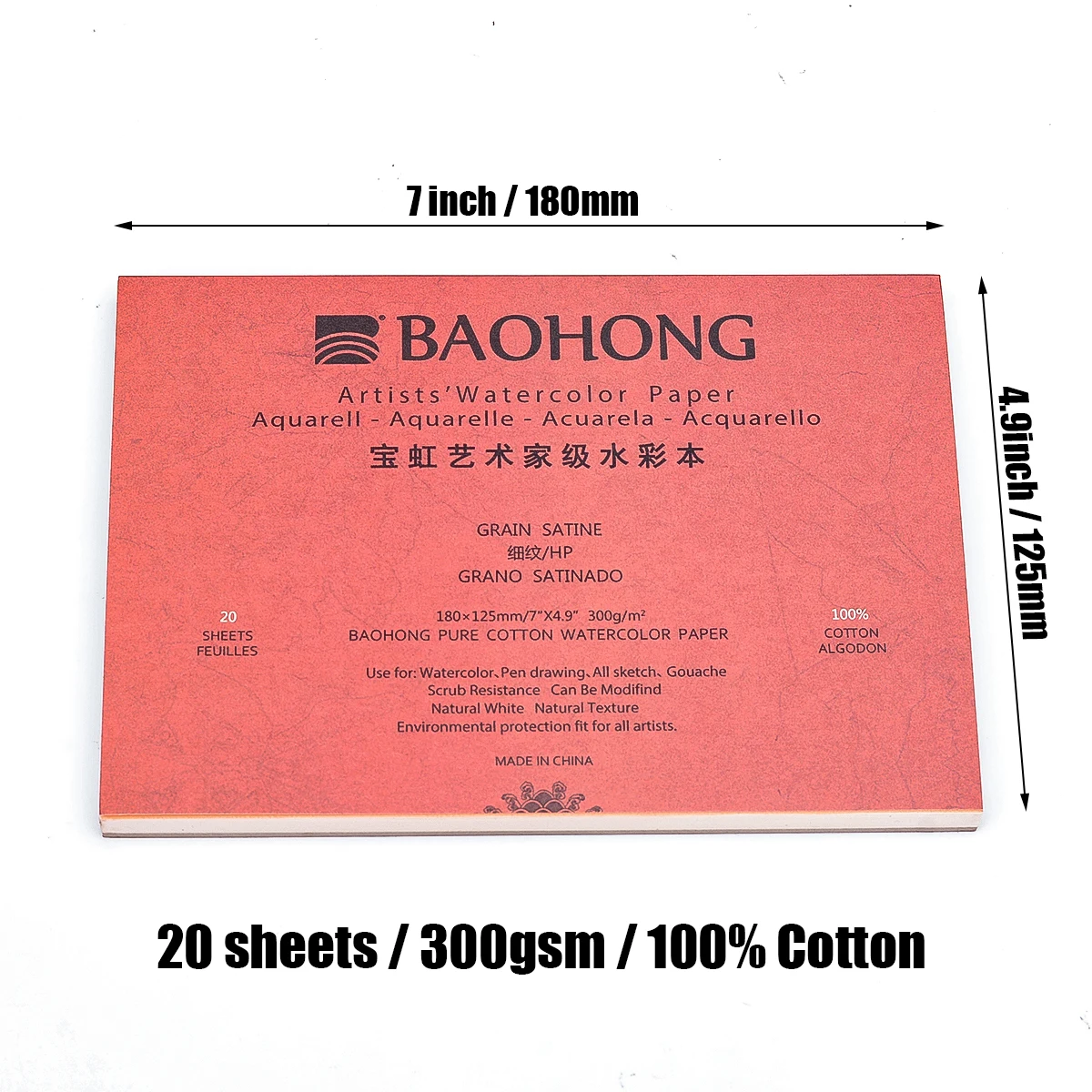 BAOHONG ARTIST PAPEL PARA ACUARELA 300 G 100% ALGODÓN CALIDAD