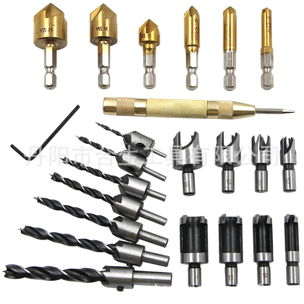 23PCS woodworking DIY set chamfer three point countersink drill cork drill positioning center punch Countersink Drill Bit Set