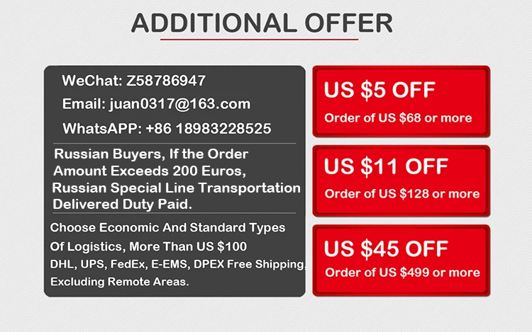 Online shopping