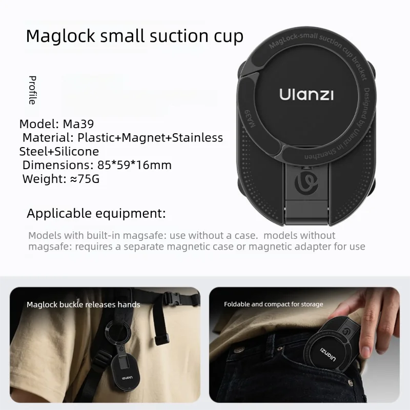 Ulanzi | Magnetic Suction For Magsafe Multifunctional Mobile Phone Stand