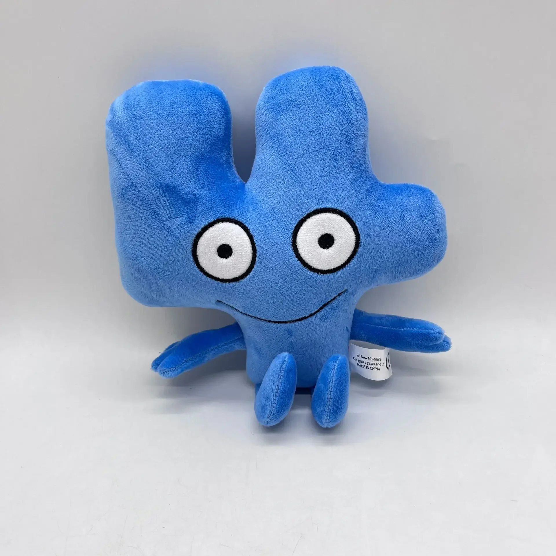 S51bffe6a1f784f86bb0cd058e7047e969 - BFDI Merch