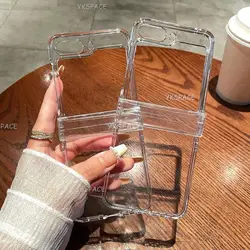 Ultra - Clear 3 - in - 1 Full Protection Transparent Flip Case for Galaxy Z Flip 7