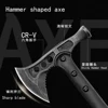 Kaishan Hand Axe Tactical Weapon Multi functional Logging Outdoor Self Defense Firefighting Axe Outdoor 4