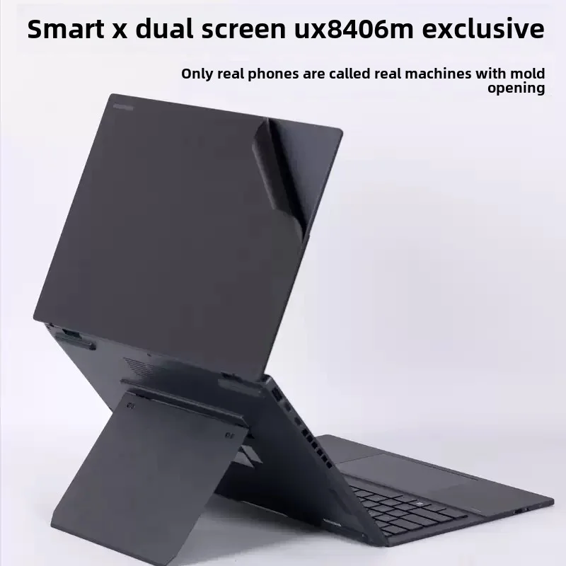 2025년형 ASUS 젠북 듀오 UX8406 ? ? 노트북 스킨 스티커 컴퓨터 본체 보호 필름 비닐 긁힘 방지 액세서리 스크린 필름