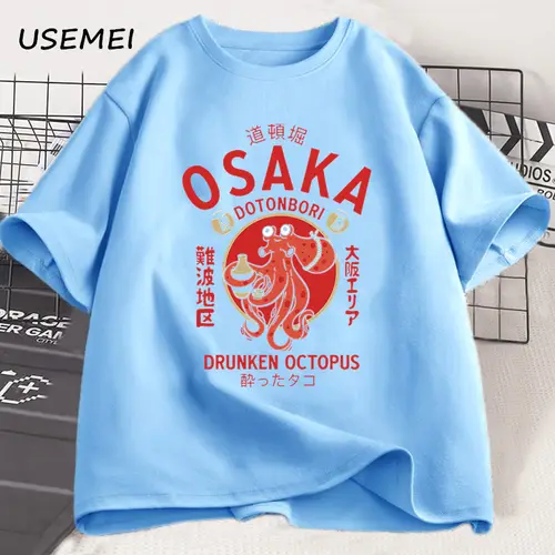 Osaka Dotonbori Drunken Octopus Graphic T Shirts Japanese Style Street Food Lover Tshirt Cotton Vintage Short Sleeve Tees - Image 11