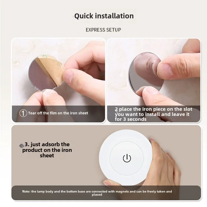 Touch-sensitive Charging Led Night Light Bedroom Corridor Energy-saving Bedside Light Baby Feeding Night