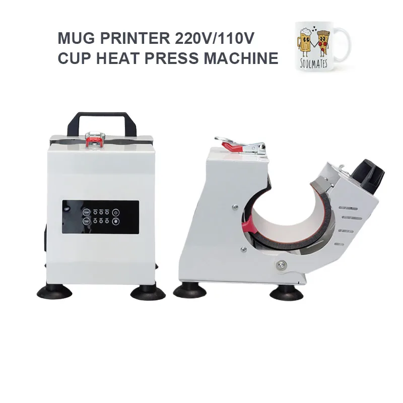 

Digital Display Mug Heat Press Machine 11/15oz Multifunctional Cup Printing Heat Transfer Machine Transferring Pictures