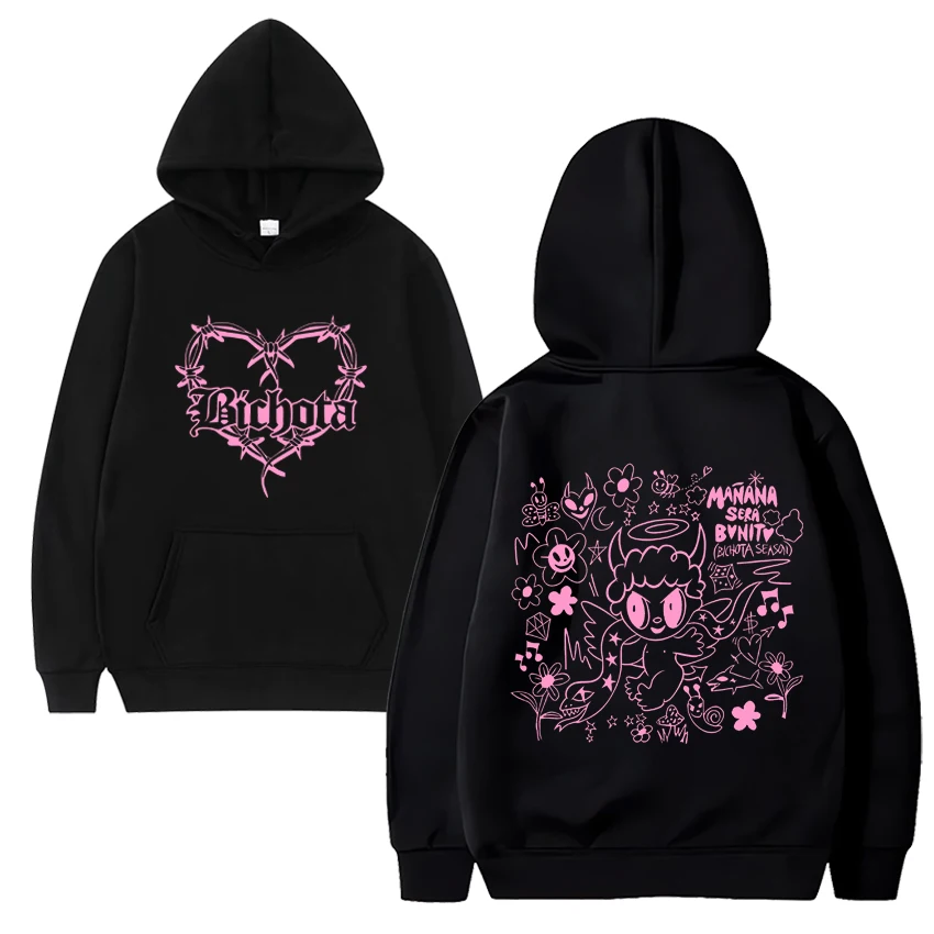 Karol G Bichota Hoodie Men Women Fashion Harajuku Hip Hop pullover streetwear Fleece Long sleeve Unisex Sweatshirt with hood