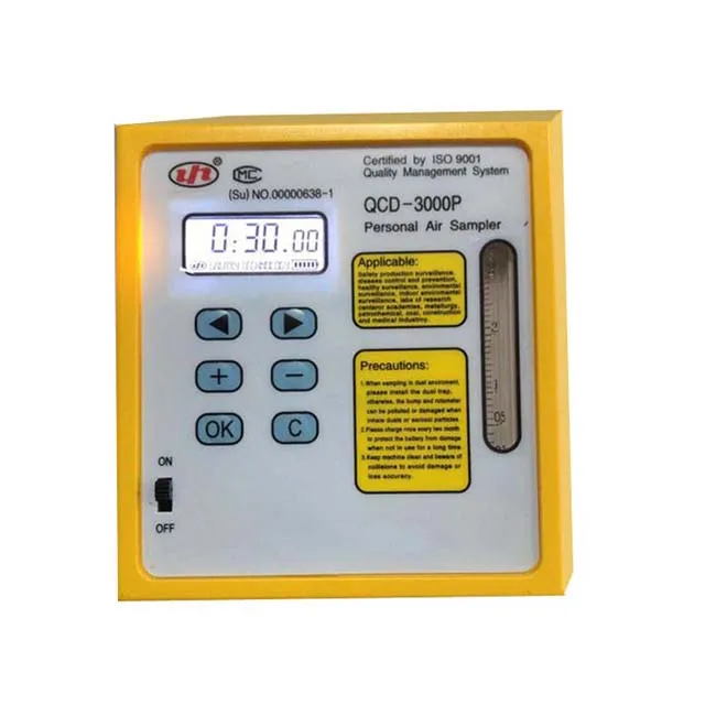 

QCD-3000P программируемый Многофункциональный Персональный пробоотборник воздуха