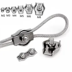 Waterproof Stainless Steel Rope Clips - Secure Cable Clamps - M5 Double Clip - 1pcs