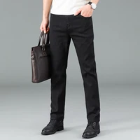 Jean noir pur pour homme, pantalon d'affaires classique, coupe droite, confortable et élastique, version coréenne, tendance 2