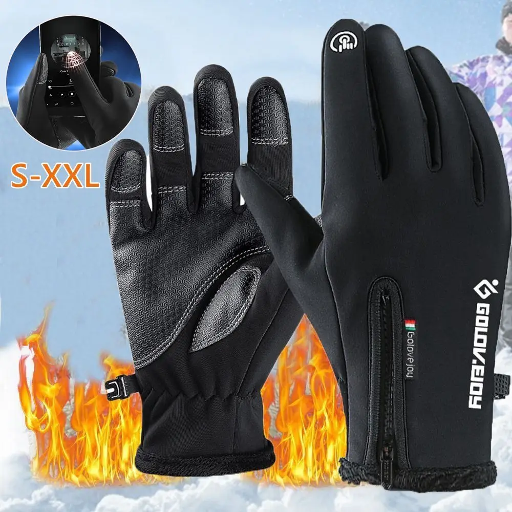 

Warmer Winter Touch Screen Black Color Heated Riding Gloves Motorcycle Gloves Racing Riding Gloves Thermal Fleece Lined