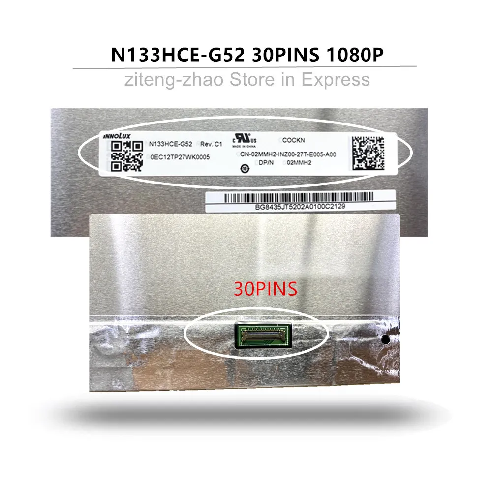 13.3 ġ  ÷ ũ N133HCE-G52 1080P IPS 30  100% SRGB Dell Latitude 7380 7390 E7380 E7390